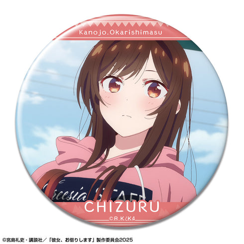 『彼女、お借りします』缶バッジ Ver.4 デザイン03(水原千鶴/C)